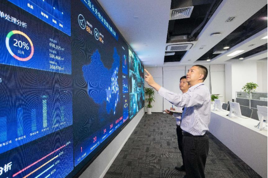 旭輝永升服務江蘇區域事業部 數字技術驅動服務轉型，品質堅守筑就美好生活